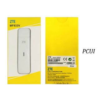 ZTE Universal 7.2 mbps modem for you pc